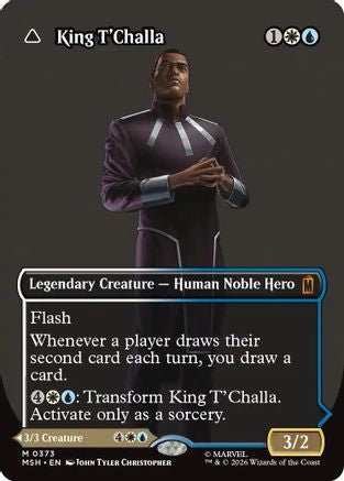 King T'Challa (Borderless) (0373)  [Marvel Super Heroes]
