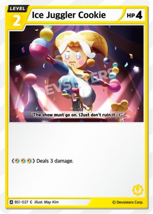 Ice JugglerCookie