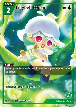 Lilybell Cookie (SSR)