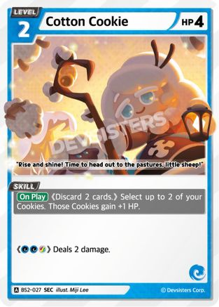 Cotton Cookie (SEC)