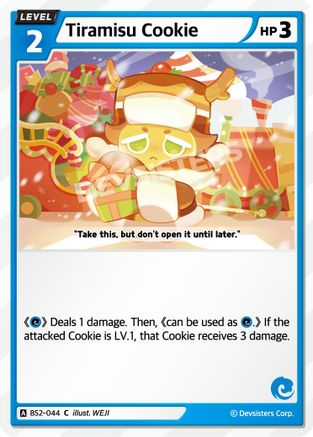 Tiramisu Cookie