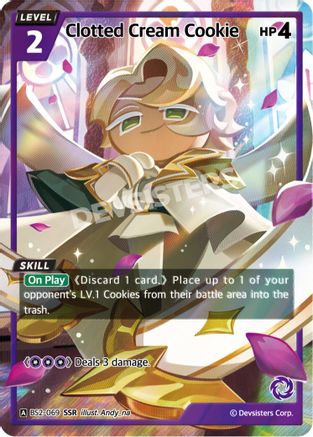 Clotted Cream Cookie (SSR)