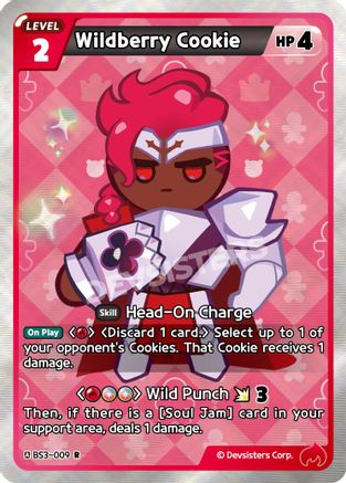 Wildberry Cookie (009)