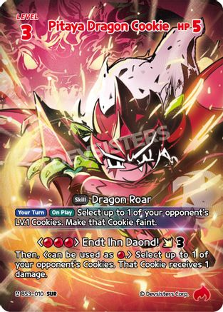 Pitaya Dragon Cookie (SUR)