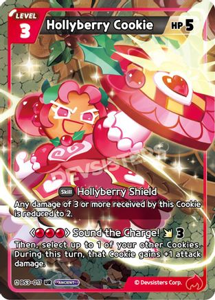 Hollyberry Cookie
