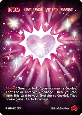 Soul Jam: Light of Passion (SSR)