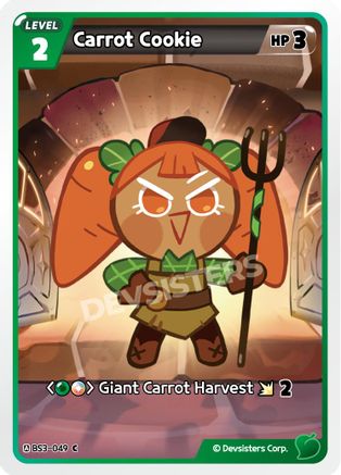 Carrot Cookie