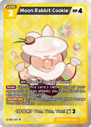 Moon Rabbit Cookie (027)