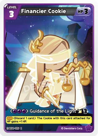 Financier Cookie (105)