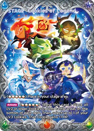 Cookies of Legend (EXR)