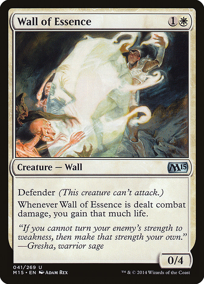 Wall of Essence [Magic 2015] Foil
