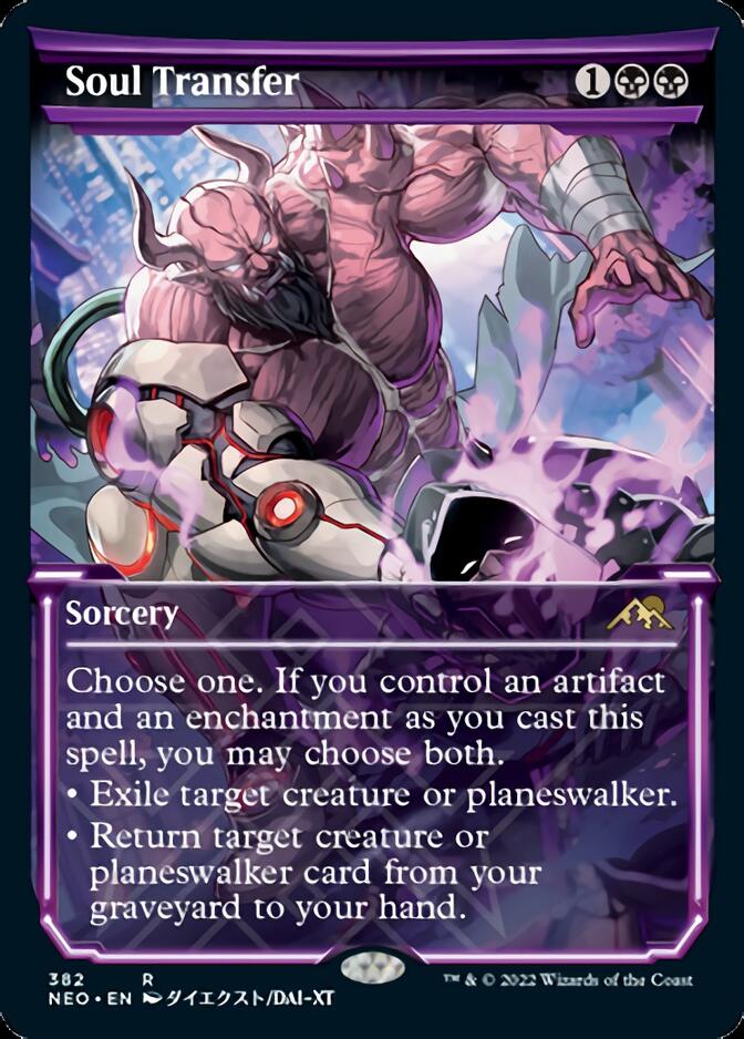 Soul Transfer (Showcase Soft Glow) [Kamigawa: Neon Dynasty] Foil