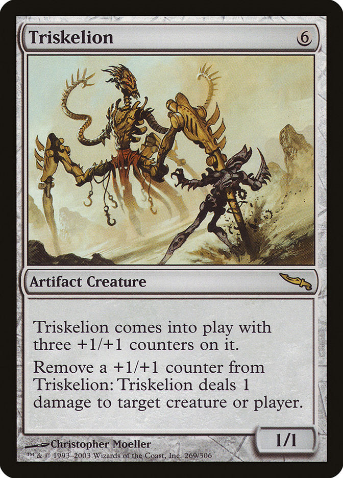 Triskelion [Mirrodin] Foil