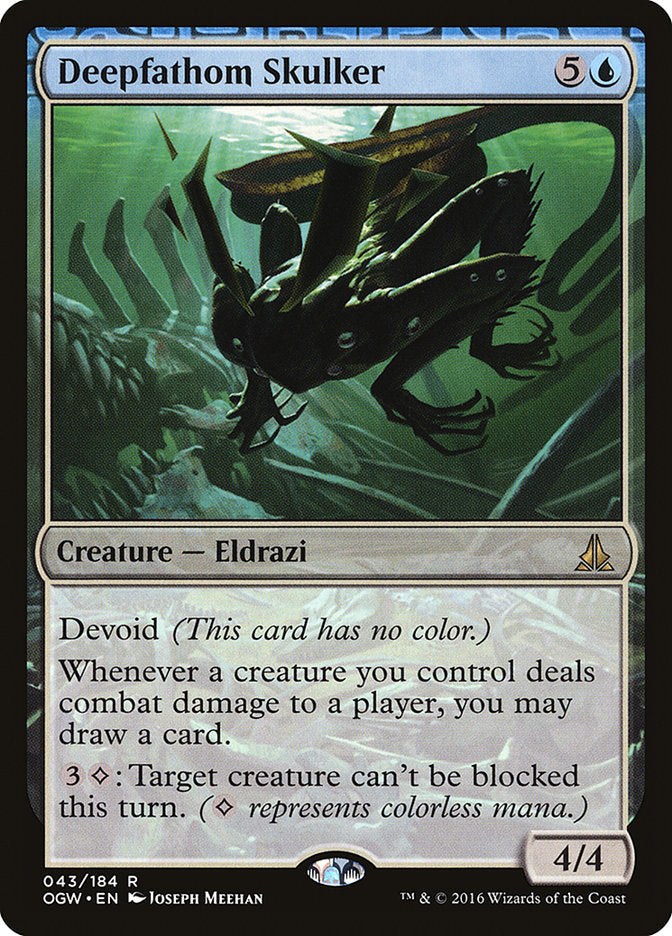 Deepfathom Skulker [Oath of the Gatewatch] Foil