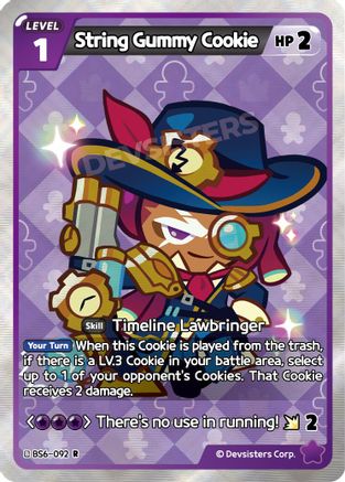 String Gummy Cookie (092)