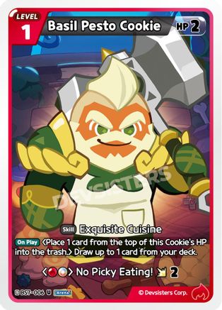 Basil Pesto Cookie