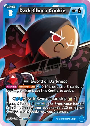 Dark Choco Cookie (067)