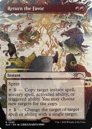 Return the Favor  [Secret Lair Drop Series]