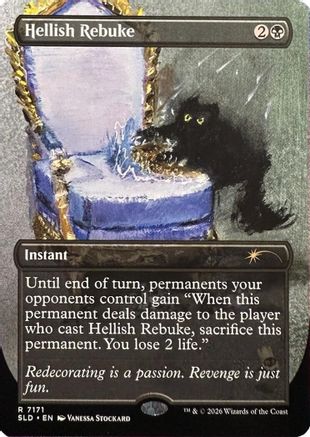 Hellish Rebuke  [Secret Lair Drop Series] Foil
