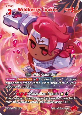 Wildberry Cookie (023) (SSR)