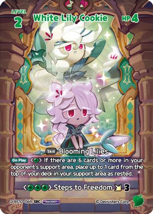 White Lily Cookie (069) (SEC)