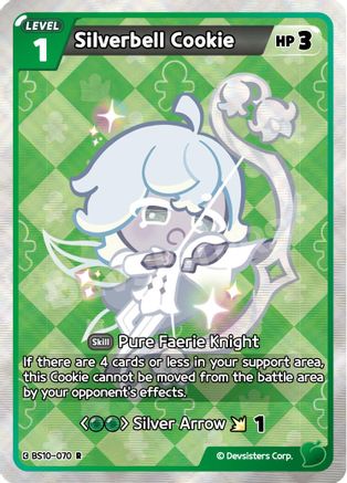 Silverbell Cookie (070)
