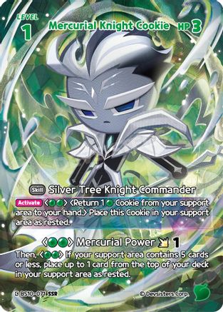 Mercurial Knight Cookie (071) (SSR)