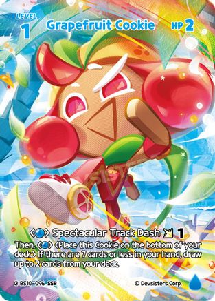 Grapefruit Cookie (SSR)