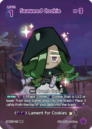 Seaweed Cookie (SEC)