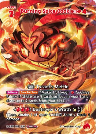 Burning Spice Cookie (SUR)