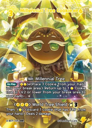 Millennial Tree Cookie (SSR)