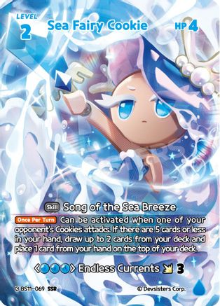 Sea Fairy Cookie (SSR)