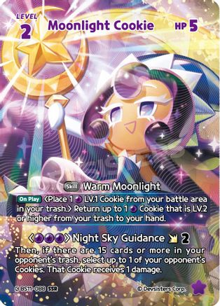 Moonlight Cookie (SSR)