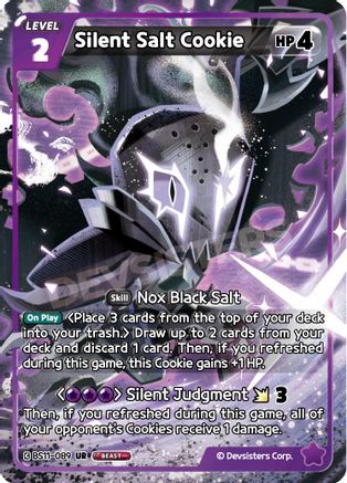 Silent Salt Cookie (089)