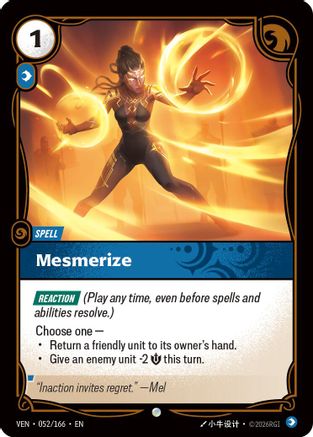 Mesmerize (052/166) - Riftbound - [Vendetta]
