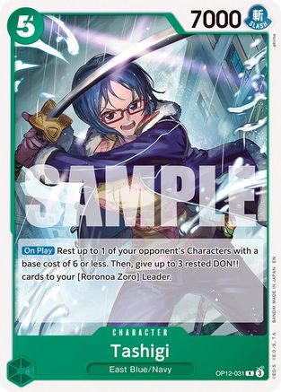 Tashigi (OP12-031) - [Starter Deck 32: GREEN Roronoa Zoro]