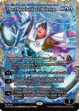 The Theorist, Jace Beleren (Showcase) (Fracture Foil)  [Reality Fracture] Foil
