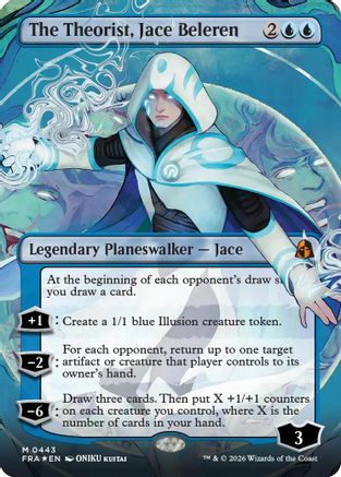 The Theorist, Jace Beleren (Borderless) (0443)  [Reality Fracture]