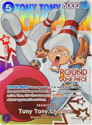 Tony Tony.Chopper (Round 1 Promo) (OP09-068) - [One Piece Promotion Cards] Foil