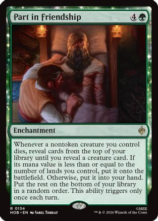Part in Friendship  [The Hobbit] Foil