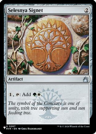 Selesnya Signet  [The List Reprints]