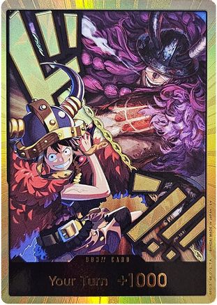 DON!! Card (Alternate Art) (Luffy and Loki) (Gold) - [The World's Strongest Warriors] Foil