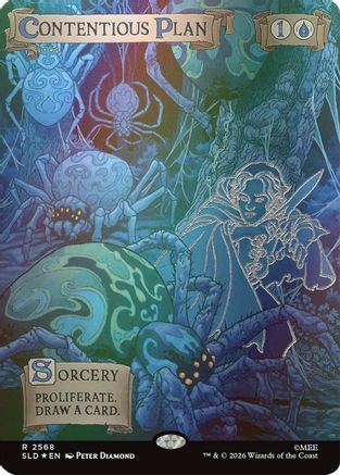 Contentious Plan (Out Of Sight Foil)  [Secret Lair Drop Series] Foil