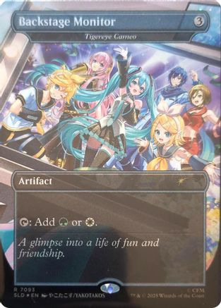 Backstage Monitor - Tigereye Cameo  [Secret Lair Drop Series] Foil