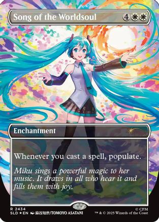 Song of the Worldsoul  [Secret Lair Drop Series] Foil