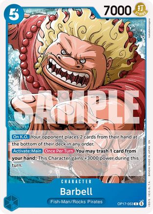Barbell (OP17-053) - [The World's Strongest Warriors]