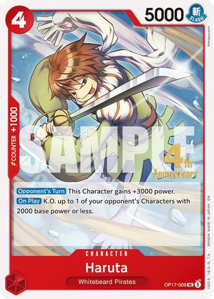 Haruta (OP17-009) - [The World's Strongest Warriors Release Event Cards]