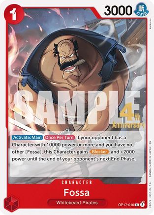 Fossa (OP17-010) - [The World's Strongest Warriors Release Event Cards]