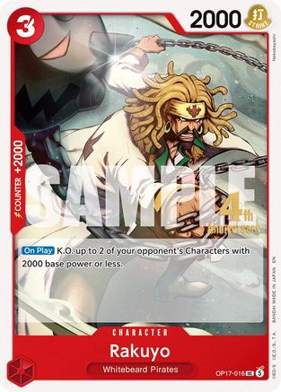 Rakuyo (OP17-016) - [The World's Strongest Warriors Release Event Cards]