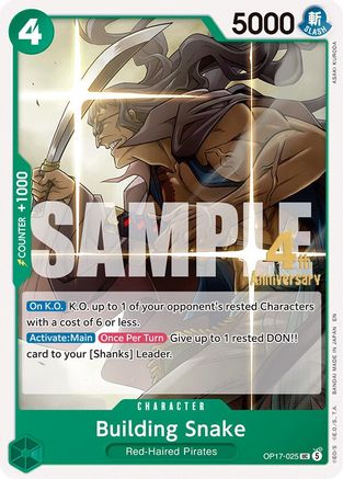 Building Snake (OP17-025) - [The World's Strongest Warriors Release Event Cards]
